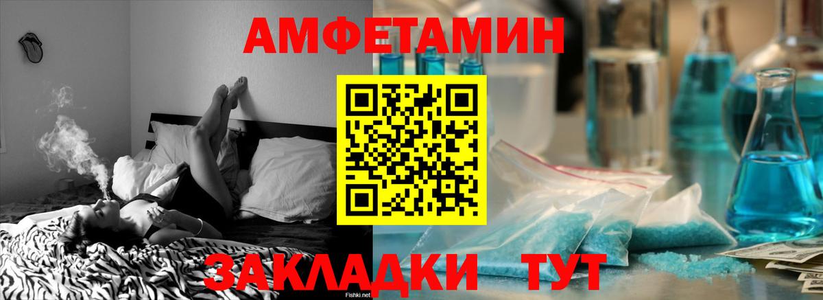 Меф   Кстово  Вход с VPN  ГАШИШ  MDMA  МАРИХУАНА  ГАШИШ  Кокаин 