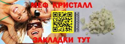 марки lsd Бузулук