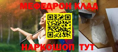 кокаин колумбия Будённовск