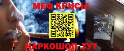 каннабис Бугуруслан