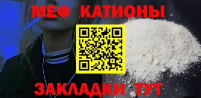 марки lsd Бузулук