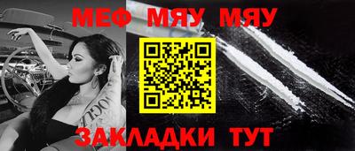 марки lsd Бузулук
