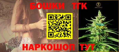 кокаин колумбия Будённовск