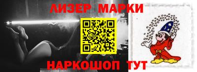 кокаин колумбия Будённовск