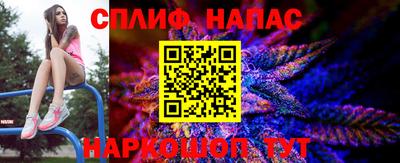 кокаин колумбия Будённовск