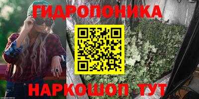 кокаин колумбия Будённовск