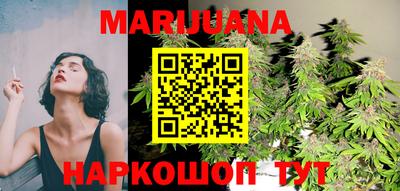 кокаин колумбия Будённовск