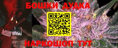 марки lsd Бузулук