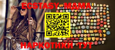 кокаин колумбия Будённовск