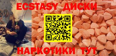 кокаин колумбия Будённовск