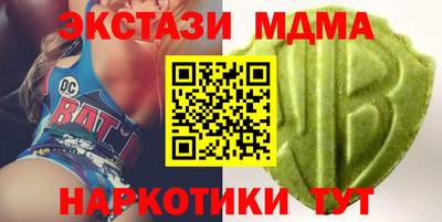 кокаин колумбия Будённовск
