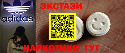 марки lsd Бузулук