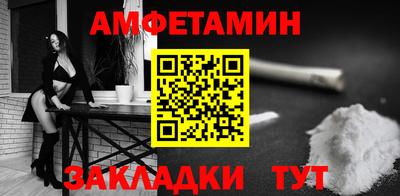 марки lsd Бузулук
