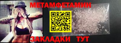 марки lsd Бузулук