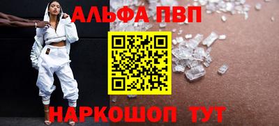 кокаин колумбия Будённовск