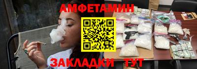 марки lsd Бузулук