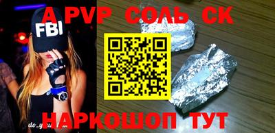 кокаин колумбия Будённовск