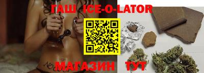 кокаин колумбия Будённовск