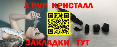 марки lsd Бузулук