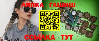 кокаин колумбия Будённовск