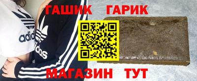 кокаин колумбия Будённовск
