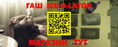 марки lsd Бузулук