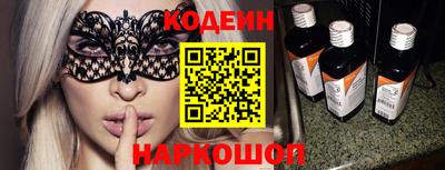 марки lsd Бузулук